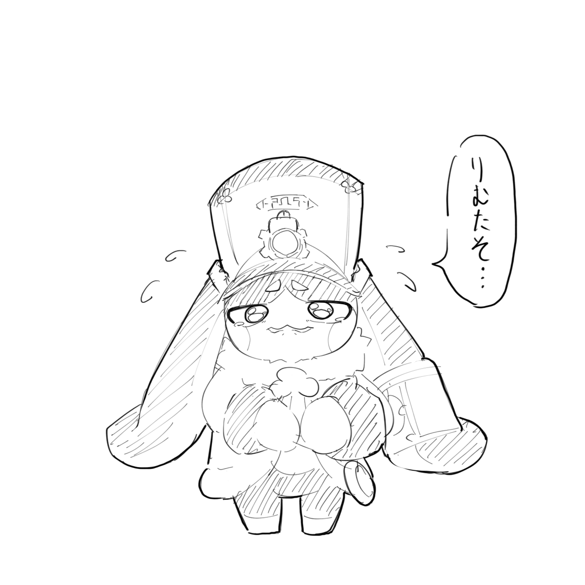 列車にいるパムってやつ俺無しじゃ生きられないようにしといた。