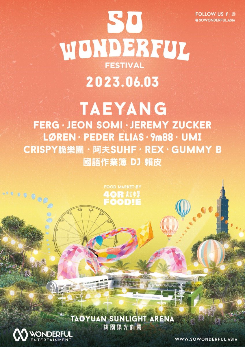 Jeon Somi
So Wonderful Festival
in Taiwan
June 3, 2023
-
#QUEENSOMI #SOMI #JEONSOMI #소미 #전소미