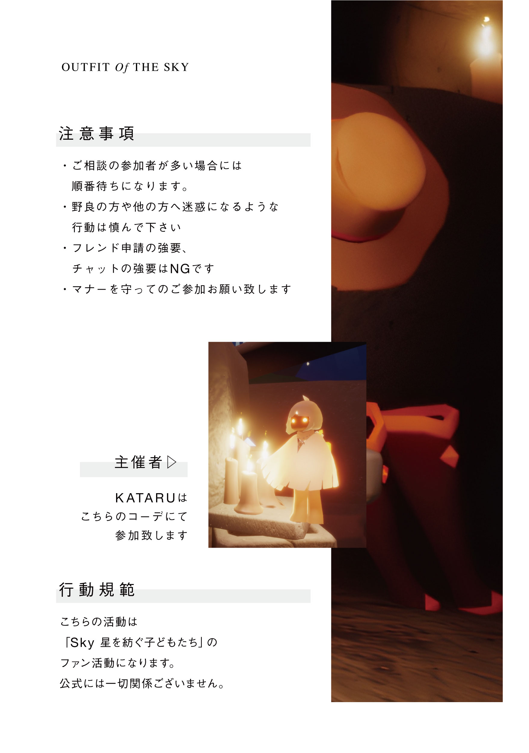 えび天デェス@ (@sky_ebi10) / Twitter えび天デェス@ (@sky_ebi10) / Twitter