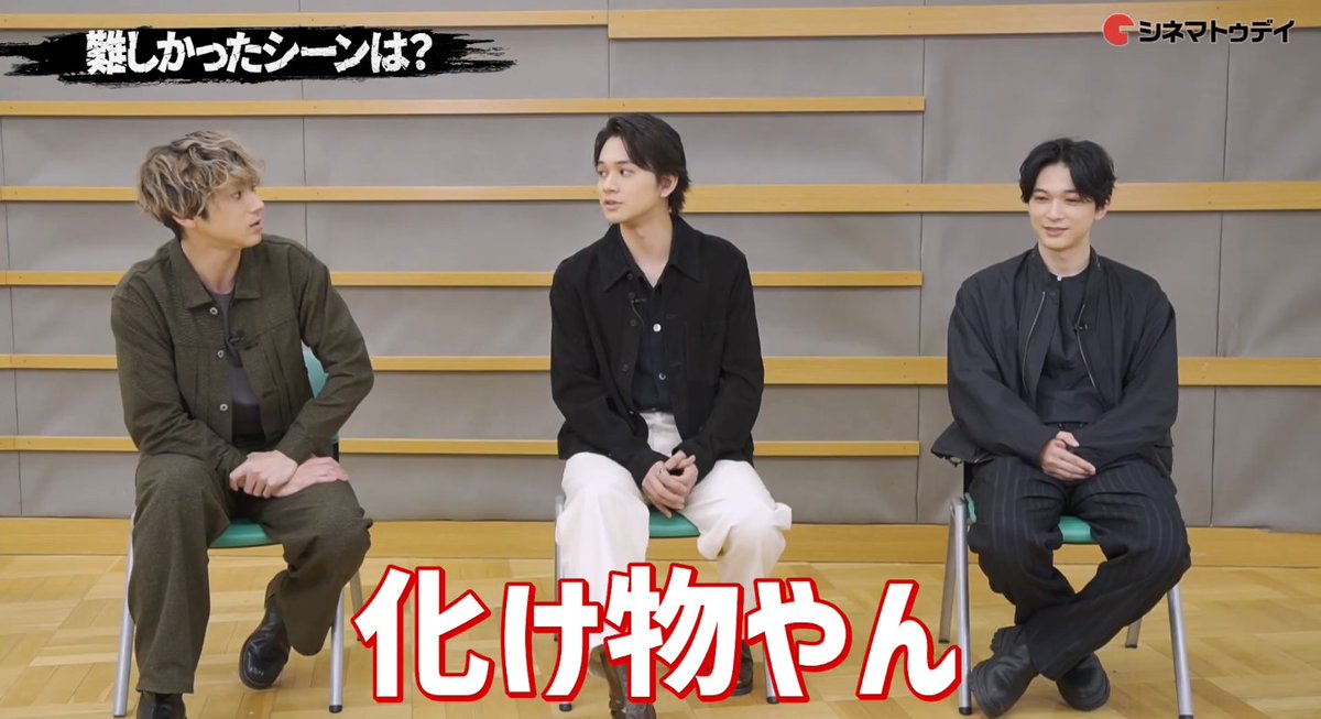 lily24rainbow's tweet image. GWは東リベ、2リベ目
撮影初日があのシーンと聞いて、それを頭の片隅に置いて1回目よりじっくり観てきた👀
皆が言うように村上虹郎、化け物すぎる
#東京リベンジャーズ2 
#みんなで東リベ2 
#村上虹郎