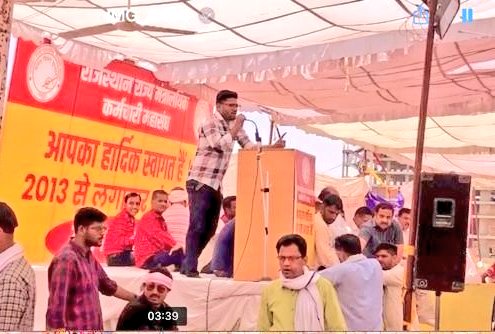 Radhemahwa's tweet photo. #गहलोतजी_बाबू_की_सुनो 
#गहलोतजी_मंत्रालयिक_कर्मचारियों_की_सुनो_पुकार बाबुओं की सुनों पुकार।
RPSC,RSSB, निदेशालय बीकानेर, शिक्षा संकुल ,शिक्षा व चिकित्सा विभाग की युनिवर्सिटी, कलेक्टर से पंचायत समिति तक के कार्यालय लगभग 100+ज्यादा विभागों के बाबू अवकाश पर चल रहें हैं। @RajCMO https://t.co/DYt5jegg03