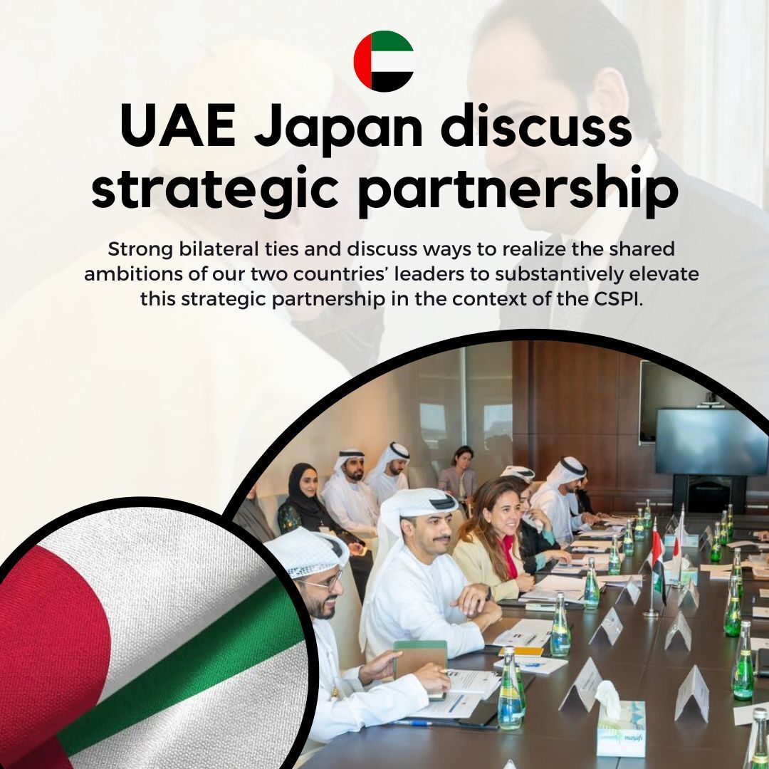 During the meeting, officials from the UAE and #Japan discussed a range of issues, including economic cooperation, cultural exchange, and regional security.  

#UAE #comprehensivestrategicpartnership  

@UAEmediaoffice