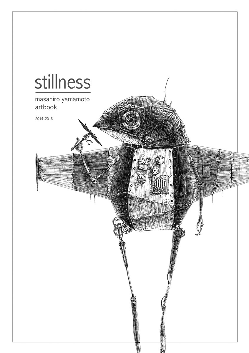 We have started selling the download version of the art book that summarizes the works from 2014 to 2016. These are monochrome works with a slightly different style from the current one. 