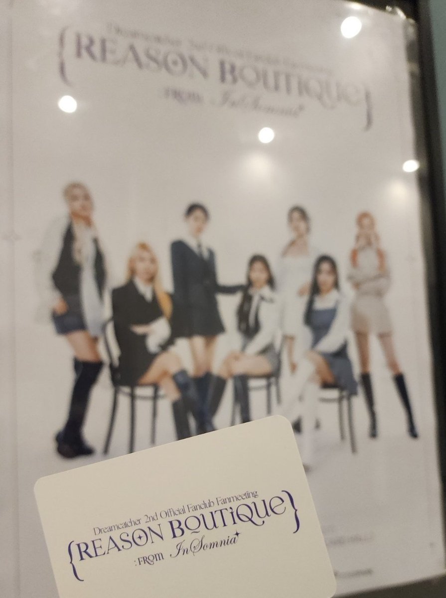 [📣] #InSomnia 2기 팬미팅 현장 증정 이벤트!

팬미팅 입장 시 스페셜 포토카드를 드립니다❣️
잊지 말고 꼭 수령하고 입장해주세요
(੭•̀ᴗ•̀)੭

#드림캐쳐 #Dreamcatcher
#REASON_Boutique