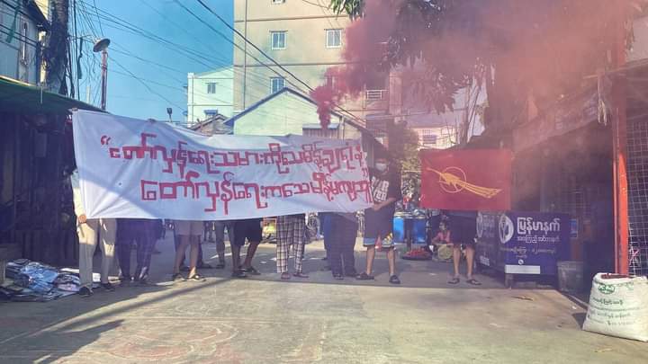 All Burma Federation of Student Unions (ABFSU), DPNS &amp; YNS staged a protest in Yangon on May 5, to strongly condemn junta's unjust arrests &amp; death sentences on democracy activists, including ABFSU Comrade Ko Kaung Hset Paing
#HelpMyanmarIDPs
#2023May5Coup
#WhatsHappeningInMyanmar