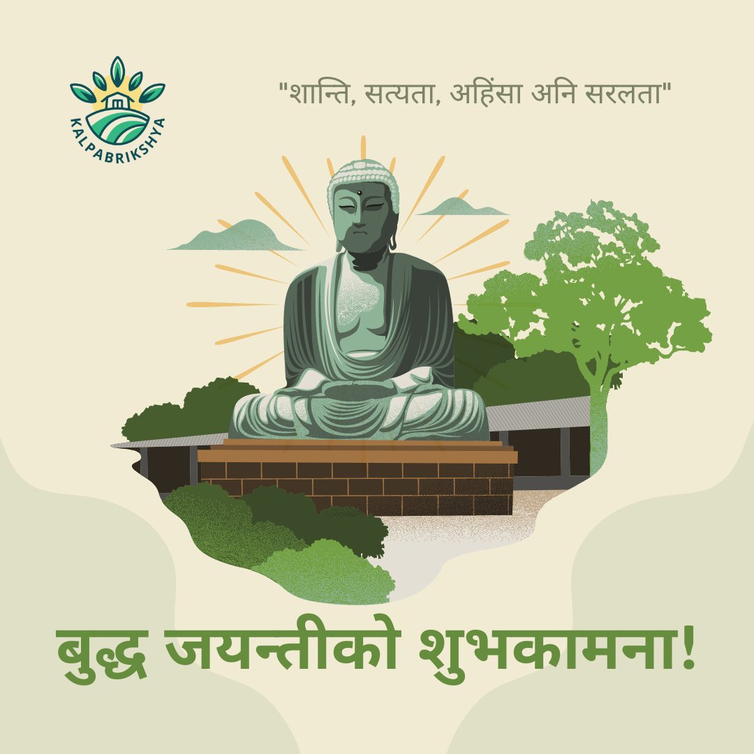 rishipokhrel91's tweet photo. बुद्द जयन्तीको शुभकामना !! https://t.co/LLCx3WWiHS