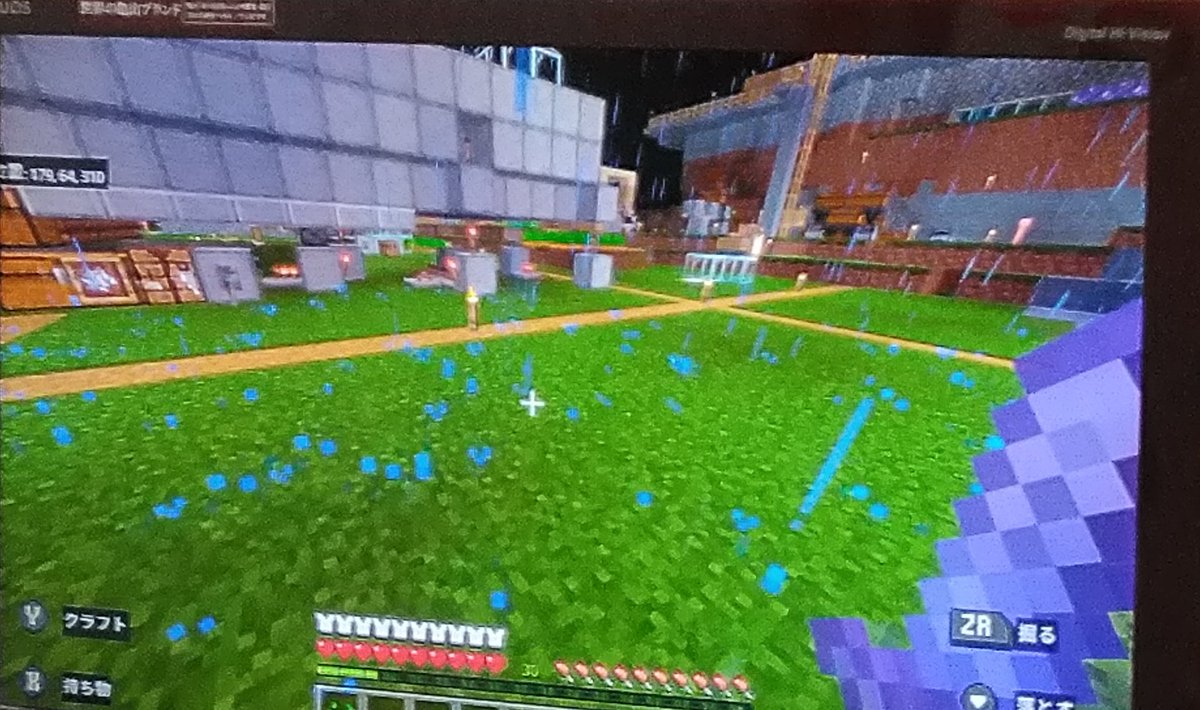 弊社のパンダが作りました（夜な夜な）オリジナルステージをクリアしてマイクラグッズをGETしよー🏋️
#ゲーミングラインパルコシティ店
#マイクラゲームイベント