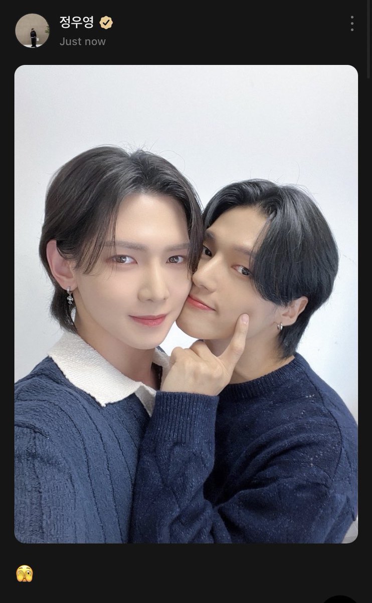 OH MY GOD WSNG SELFIE HELLOOO