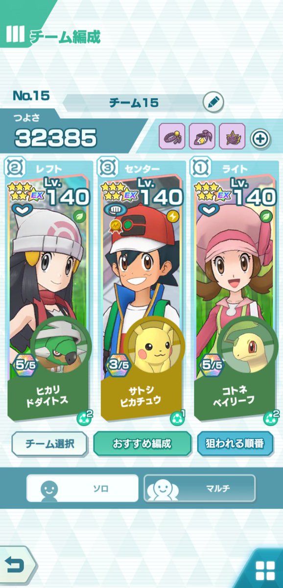 🌻シノアヤ🌸🖇️ tweet media