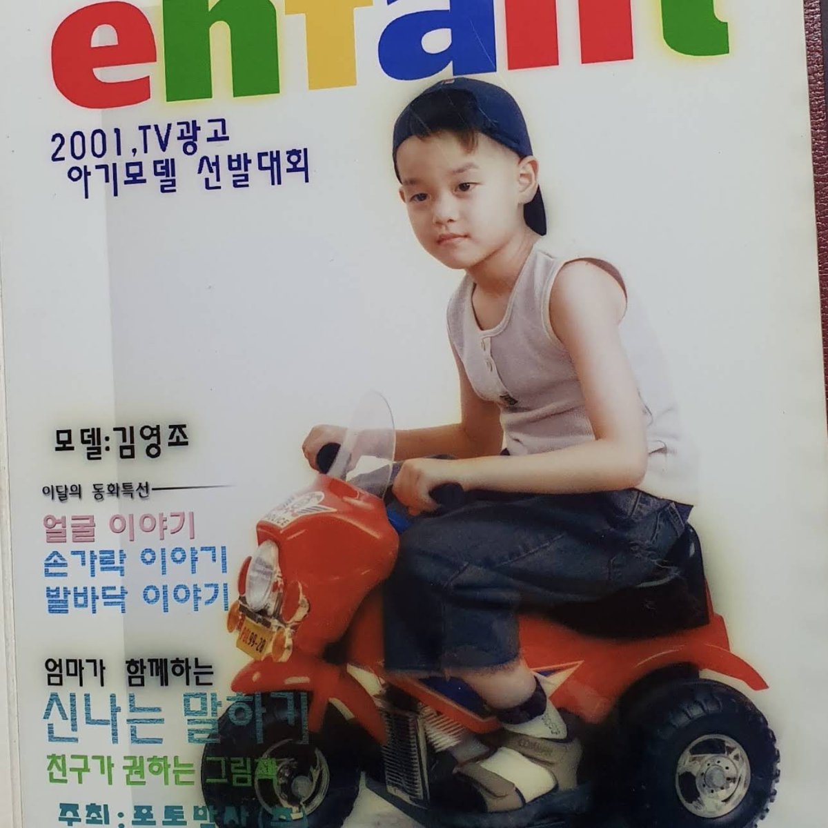 YOUNGJO_Gallery's tweet photo. https://t.co/J5GC34kQLw