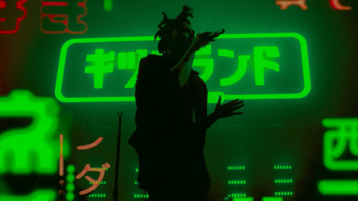 . on Twitter "what's the best song from kiss land?"