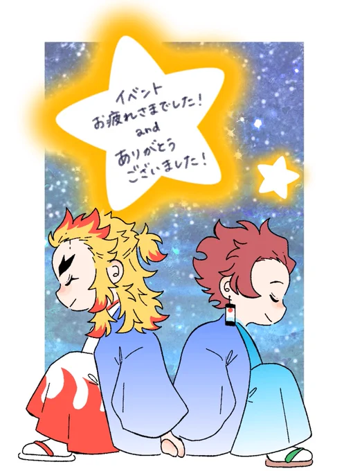 改めまして、昨日はありがとうございました!たくさんの方とお会いできて本当にうれしかったです🥹❤️‍🔥ネット上よりリアルでお話しするのが好きなので、やっぱりイベント大好きだなって思いました😭差し入れやお手紙のお気遣いもとてもうれしかったです😭あとでゆっくり開封するぞ…!