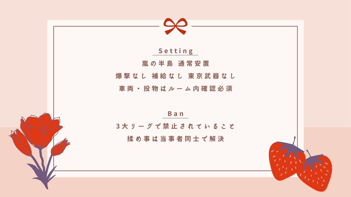 - ̗̀ まふさんとはつこらぼ¨♡¨  ̖́-

▫️    5月5日  17:00   デュオ
▪️｜#デュオ　#デュオゲリラ #17時

🥇｜確定1000×p  一般500×p 

▫️｜ <a href="/non_12526/">🤍たんちゃん　サブ垢生きてる。</a> @MFmm0_ 交換枠仲良しのみ巻き込み○(全)
    
▪️｜ID+ 17:00 デュオ  のみ

🗝｜Just⇸<a href="/non_12526/">🤍たんちゃん　サブ垢生きてる。</a>

#プライザ