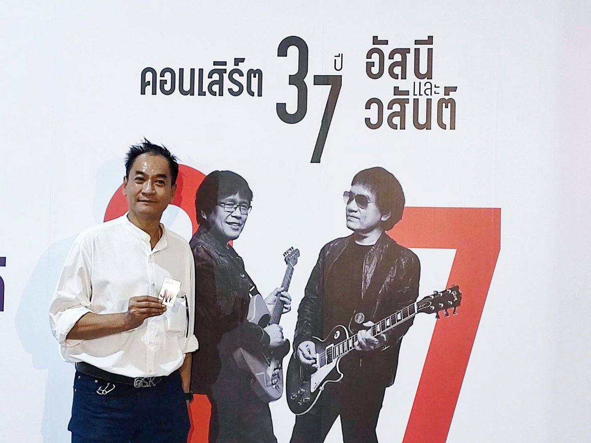 deksuan99's tweet photo. https://t.co/Tsh6CcoOFJ