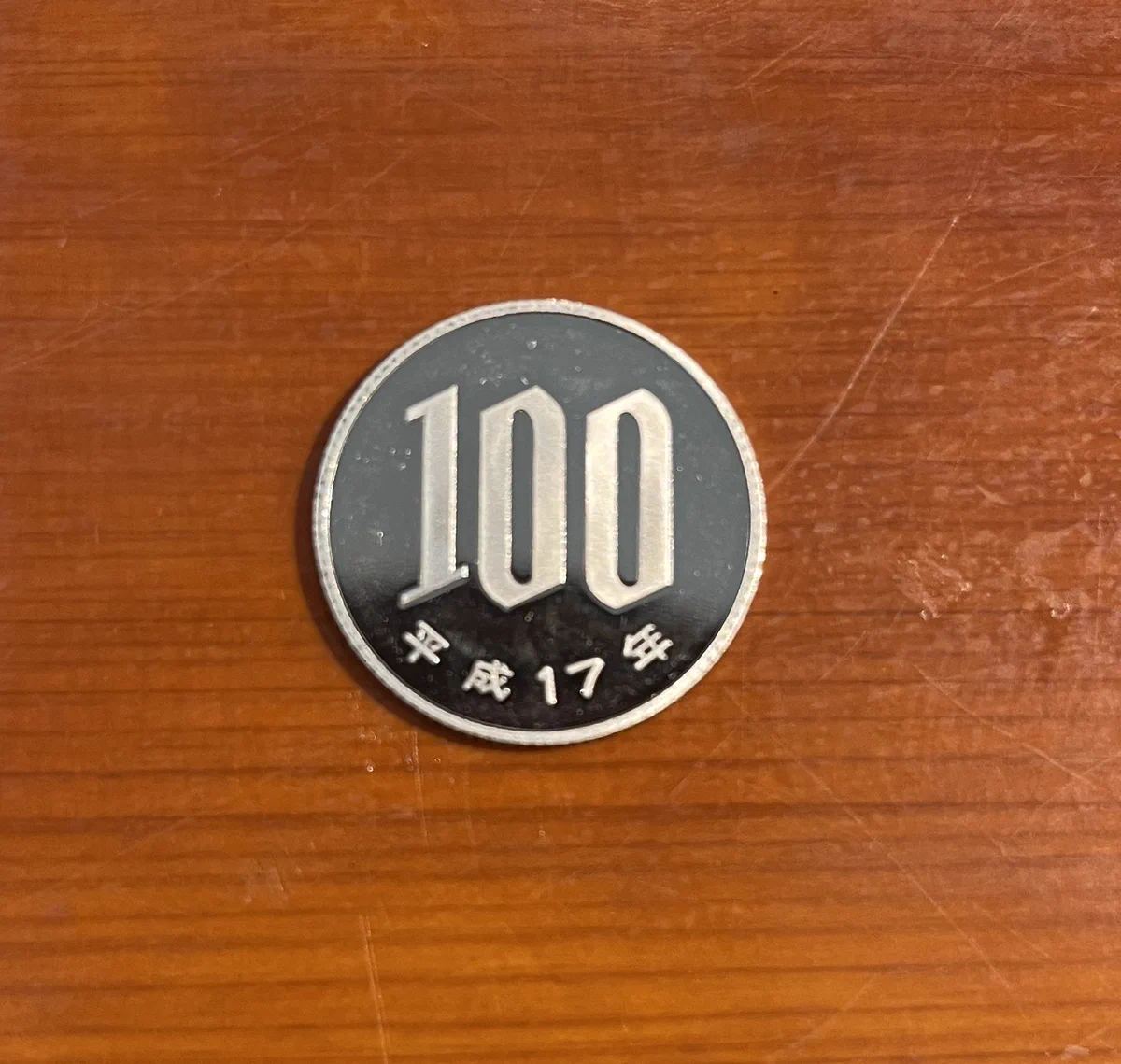 この激ピカピカな100円玉！絶対YouTuberが磨いたもの⁉