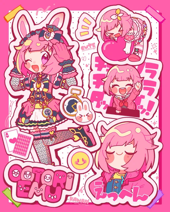 うさ耳のやつやりたかったけど合う絵がなかったので、うさ耳えむちゃん絵を再掲