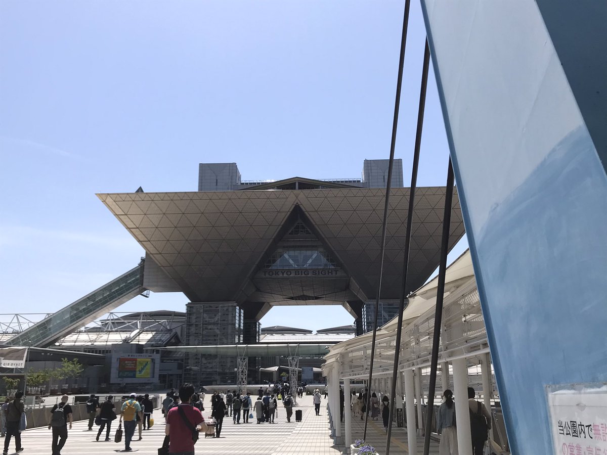 東京はとてもいいお天気☀️

始まりました！よろしくお願いします！

#COMITIA144 
#コミティア144 

https://t.co/0lJe3dSyi8 https://t.co/WMkNKQqdwa