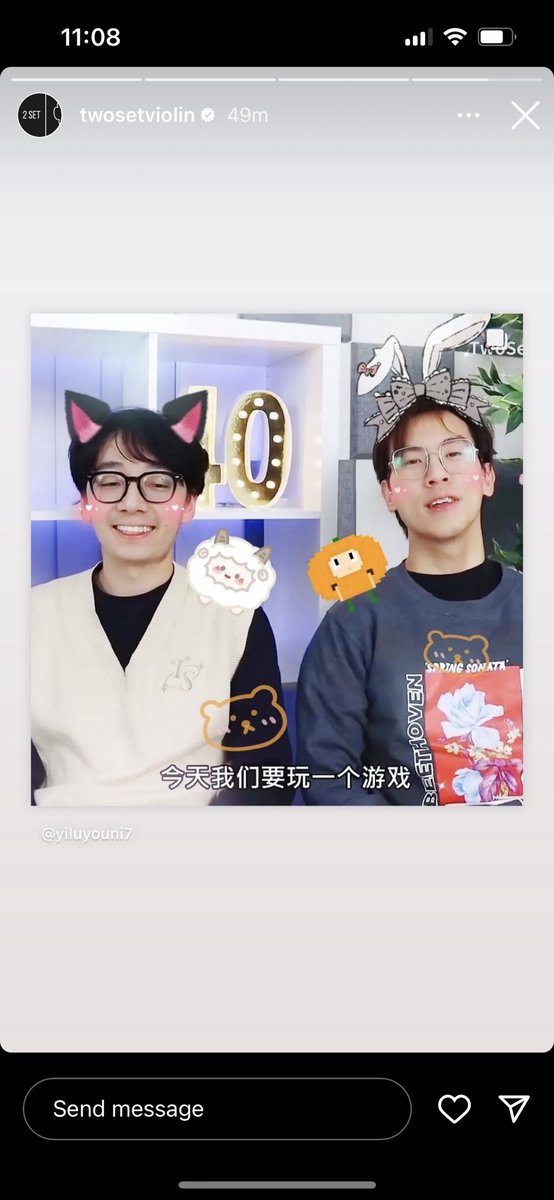 jj tweet media
