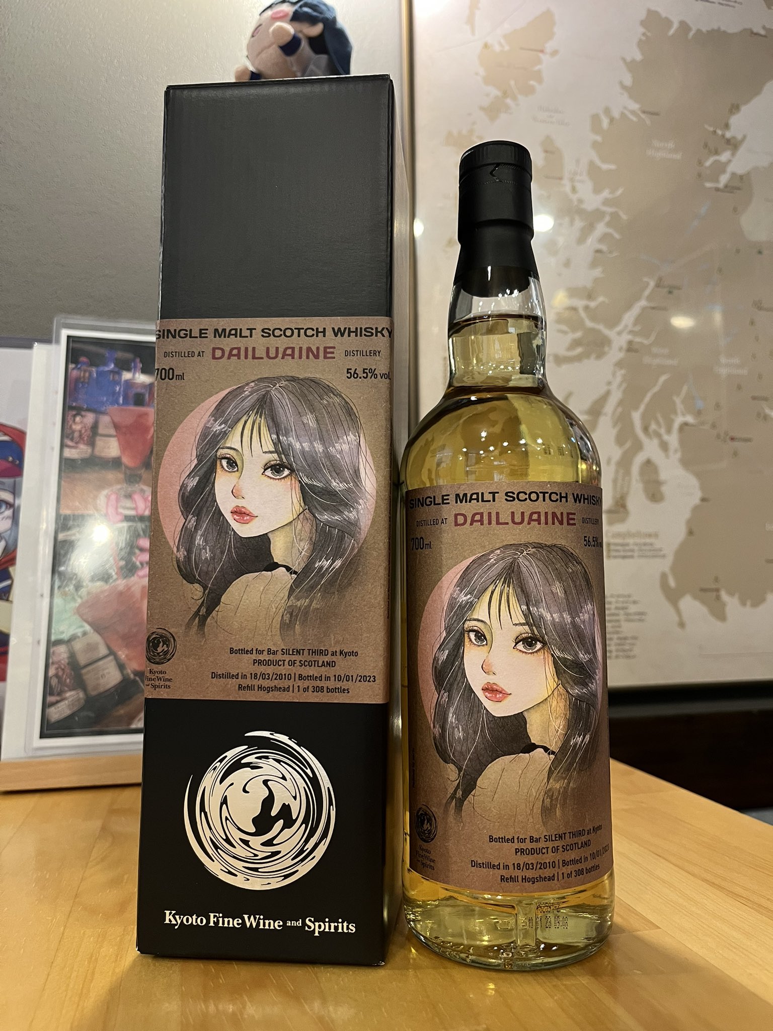 kyoto fine wine and sprits テネシー18年 テネシー 18yo kyoto fine wine and sprits