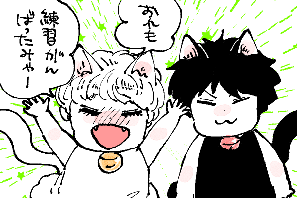 🐱補完 はっ😵そういや土佐山田くんはアキの言葉分からん設定やった😂てことで1枚目と2枚目の間にこれ挟んでみてください🙏(今慌てて描いたw)