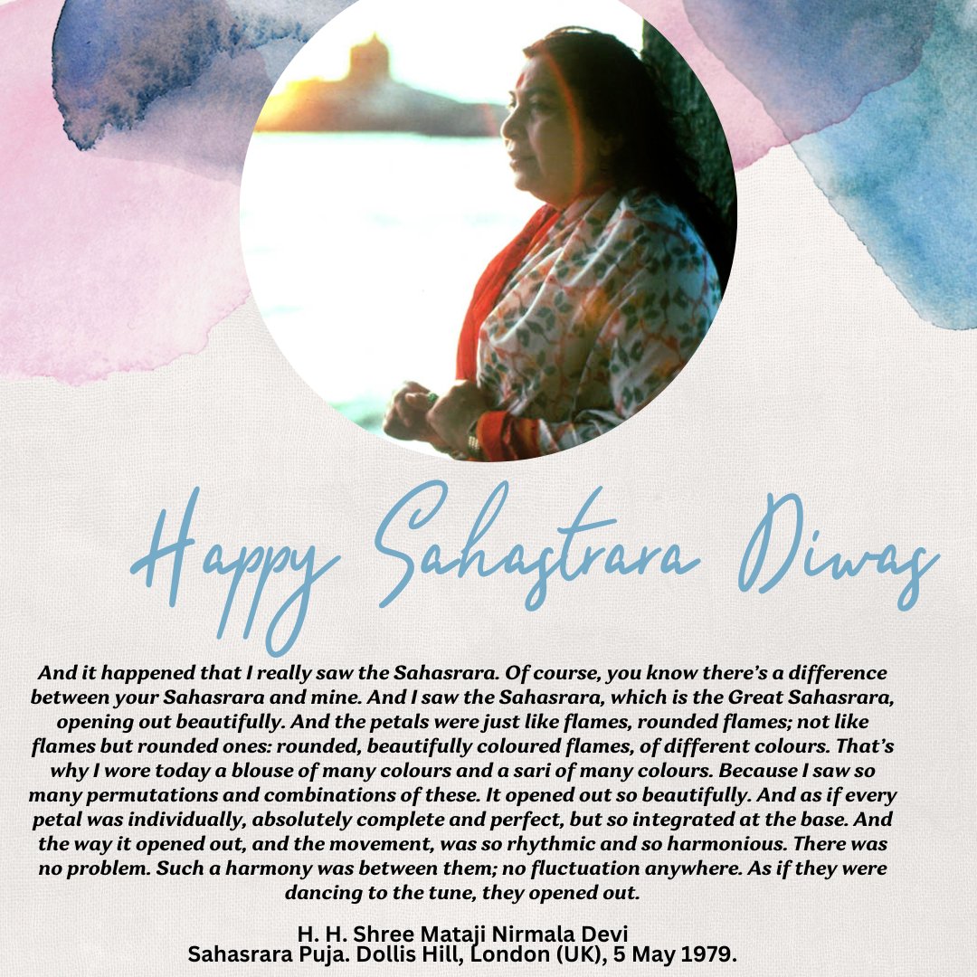 EnlightenedSpi4's tweet photo. Happy Sahastrara Diwas 😇🙏
Jai Shree Mataji 💐💫

And it happened that I really saw the Sahasrara.  

Sahasrara Puja. Dollis Hill, London (UK), 5 May 1979

#sahastraradiwas #sahastraraday #nirmalmaa #shreematajinirmaladevi #sahajayoga #meditation #yoga #quotes #fridaymorning https://t.co/C5OqnXyz9M