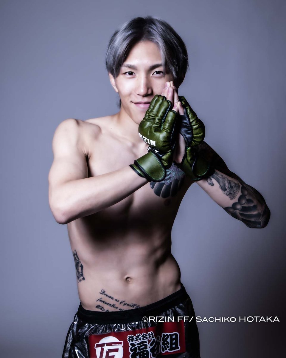 RIZINの楽しみは保高さんに撮ってもらえること！ いつも良い写真