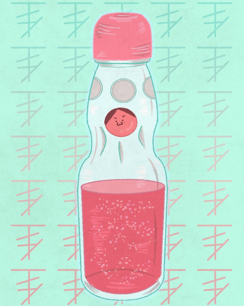 肉塊様式赤い水ラムネ ※瓶の中の肉塊様は瓶を割らない限り取り出せません 【ラムネの日 遅刻】