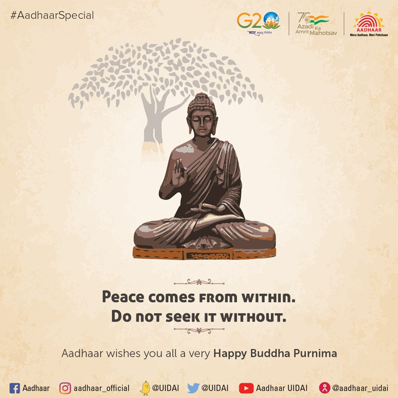 Aadhaar tweet media