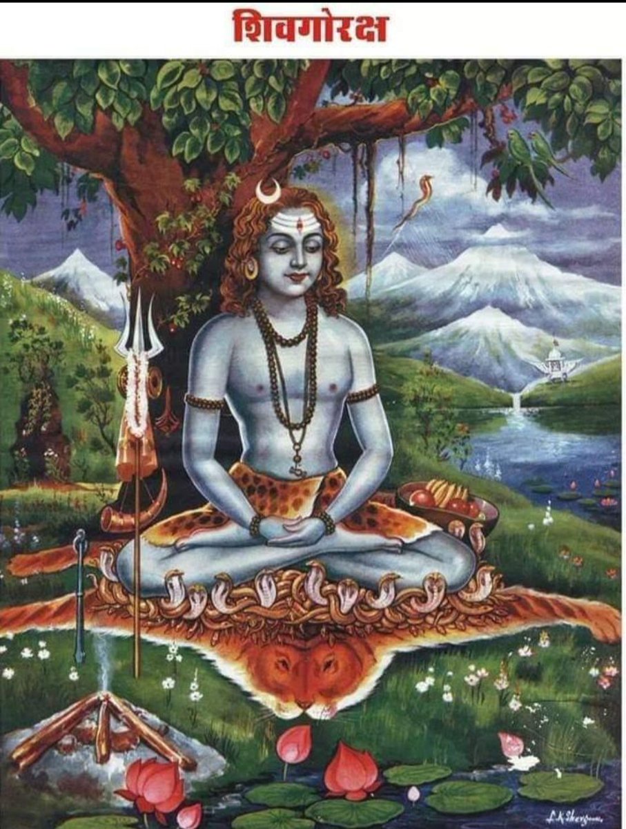 Sudhasahu12's tweet image. सनातन धर्म का प्रचार प्रसार करने के लिए
एक हाथ में चिमटा दूजे हाथ में कमंडल लिए 
भगवा वस्त्र धारण करके  घर घर अलख जगाने वाले योग गुरु नाथ संप्रदाय के आराध्य गुरुदेव बाबा गुरु #गोरक्षनाथ_प्राकट्य_दिवस की बहुत-बहुत हार्दिक बधाई एवं शुभकामनाएं💐
अलख आदेश आदेश गुरु गोरक्ष नाथ जी को🚩