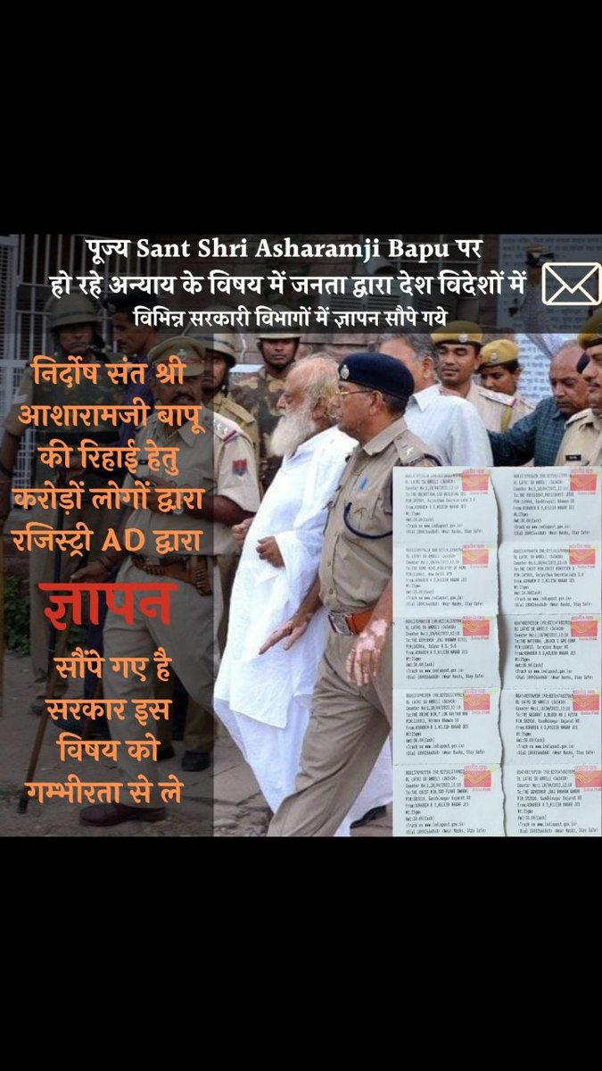 VinaykrMaurya1's tweet photo. Hindu Saint के पक्ष में जो पत्र भेजे गए हैं उस पर गम्भीरता दिखा कर न्याय की तरफ कदम बढ़ाना चाहिए।
Thousands Of Request Letters
Action Awaited
#हिंदुत्ववादी_सरकार से न्याय जरूर मिलेगा यही उम्मीद है। https://t.co/DMMc8ZEgjh
