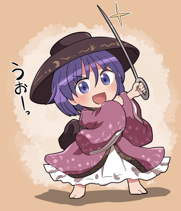 こどもの日なので…(?) #おは東方