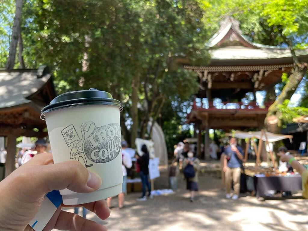 fum_ros's tweet photo. 珈琲参道初日、出掛けに少し立ち寄って @iron_coffee に挨拶しつつ去年とは違うニュアンスのタンザニアを、しかしよく晴れて珈琲日和

#珈琲参道2023 
#珈琲参道 https://t.co/zd2Sy8EcOp https://t.co/7GGTh6XF7Y