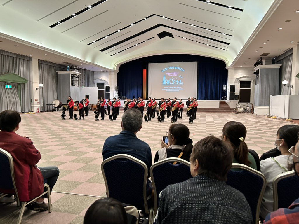 日大見っけた👀