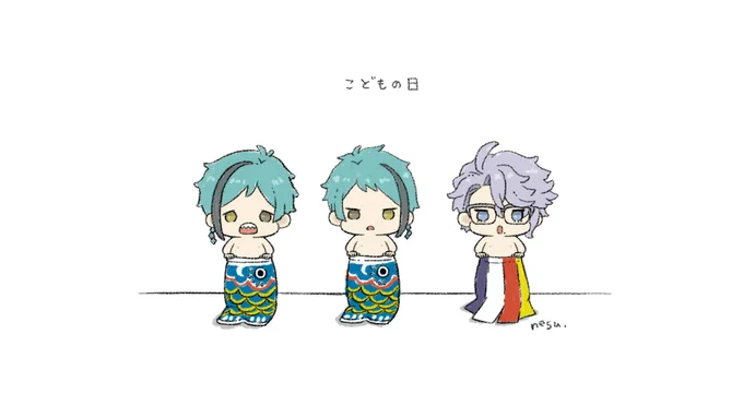 2年前の…