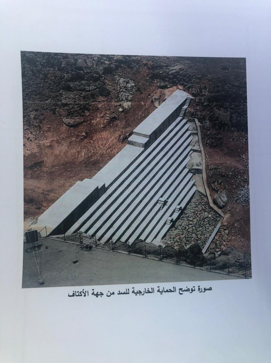 قال تعالى:(لَنْ تَنَالُوا الْبِرَّ حَتَّى تُنْفِقُوا مِمَّا تُحِبُّونَ)

ندعو أصحاب الخير للمساهمة في مشروعي
١- سد وادي المسدود
٢- سد وادي قنت

وذلك لمكافحة موجات الجفاف والنهوض بالحياة الزراعية وزيادة الرقعة الخضراء،حيث يتم تمويلها بالجهود الأهلية والمجتمعية.

#سلطنة_عمان #إزكي