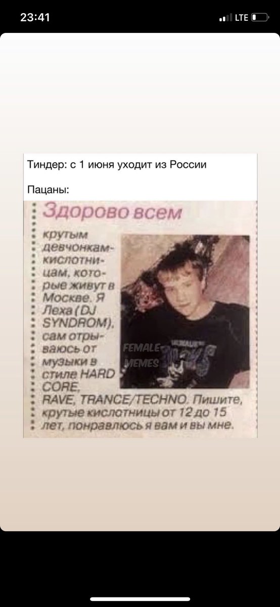 Вадим Белик tweet media