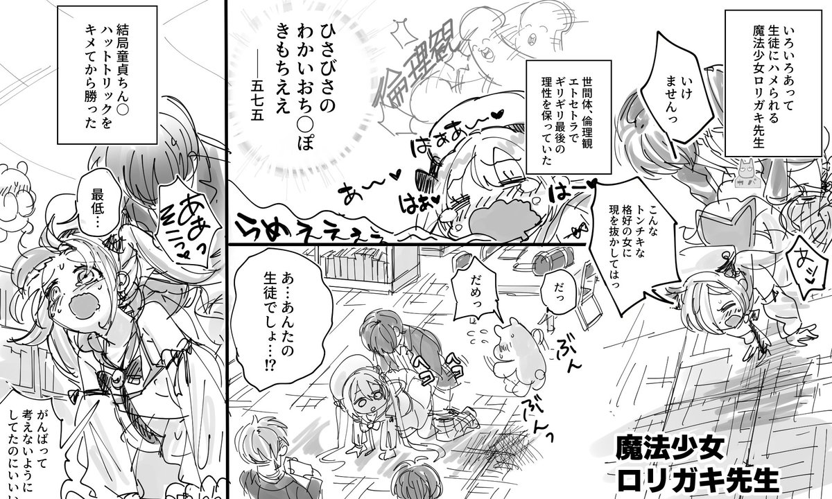 お焚き上げです