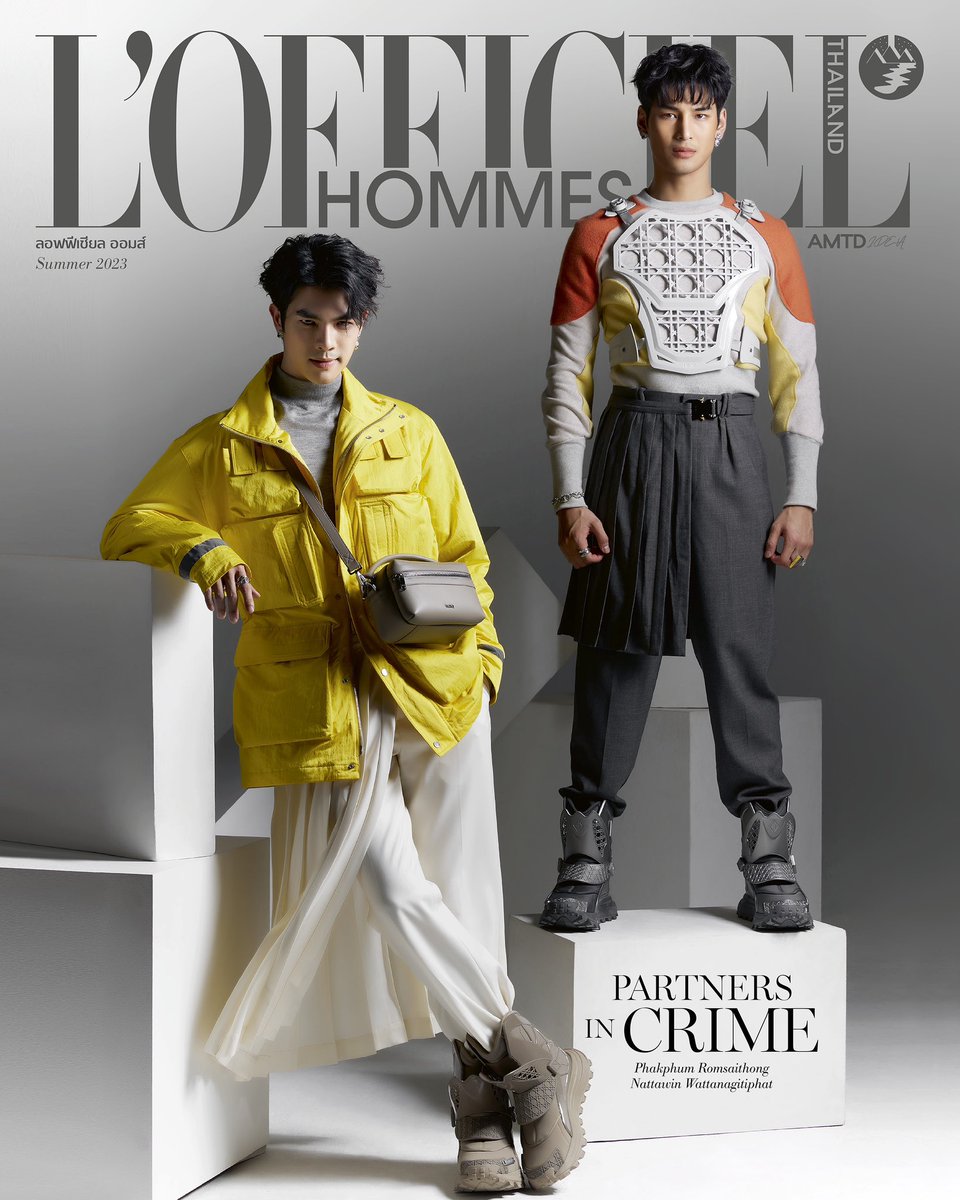 ต้อนรับเดือนใหม่ไปกับความเท่ทุกองศาของสองหนุ่ม ‘มาย ภาคภูมิ’ และ ‘อาโป ณัฐวิญญ์’ ในลุคจาก <a href="/Dior/">Dior</a> คอลเล็กชั่น Fall 2023 ถ่ายทอดตัวตนผ่านปกนิตยสาร ลอฟฟิเซียล ออมส์ ประเทศไทย ฉบับปกแข็งประจำฤดูกาล Summer 2023 ถึง 2 ปกด้วยกัน

#LOfficielHommesThailandSummer2023
#HommesThailandxMileApo