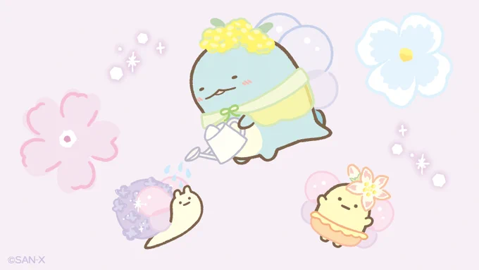 お水きもちいい #ざっそうとようせいのお花畑