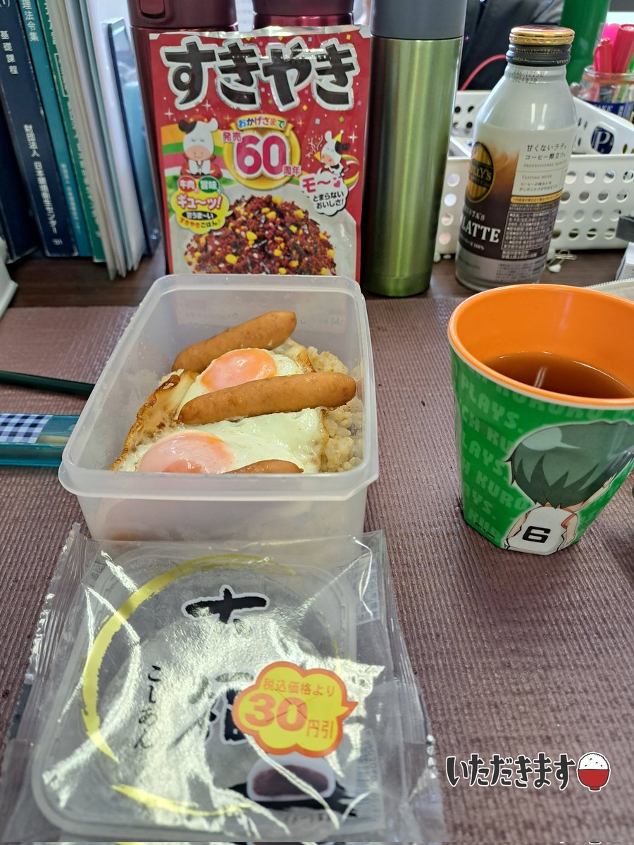 こんにちわんこそば - Search / X