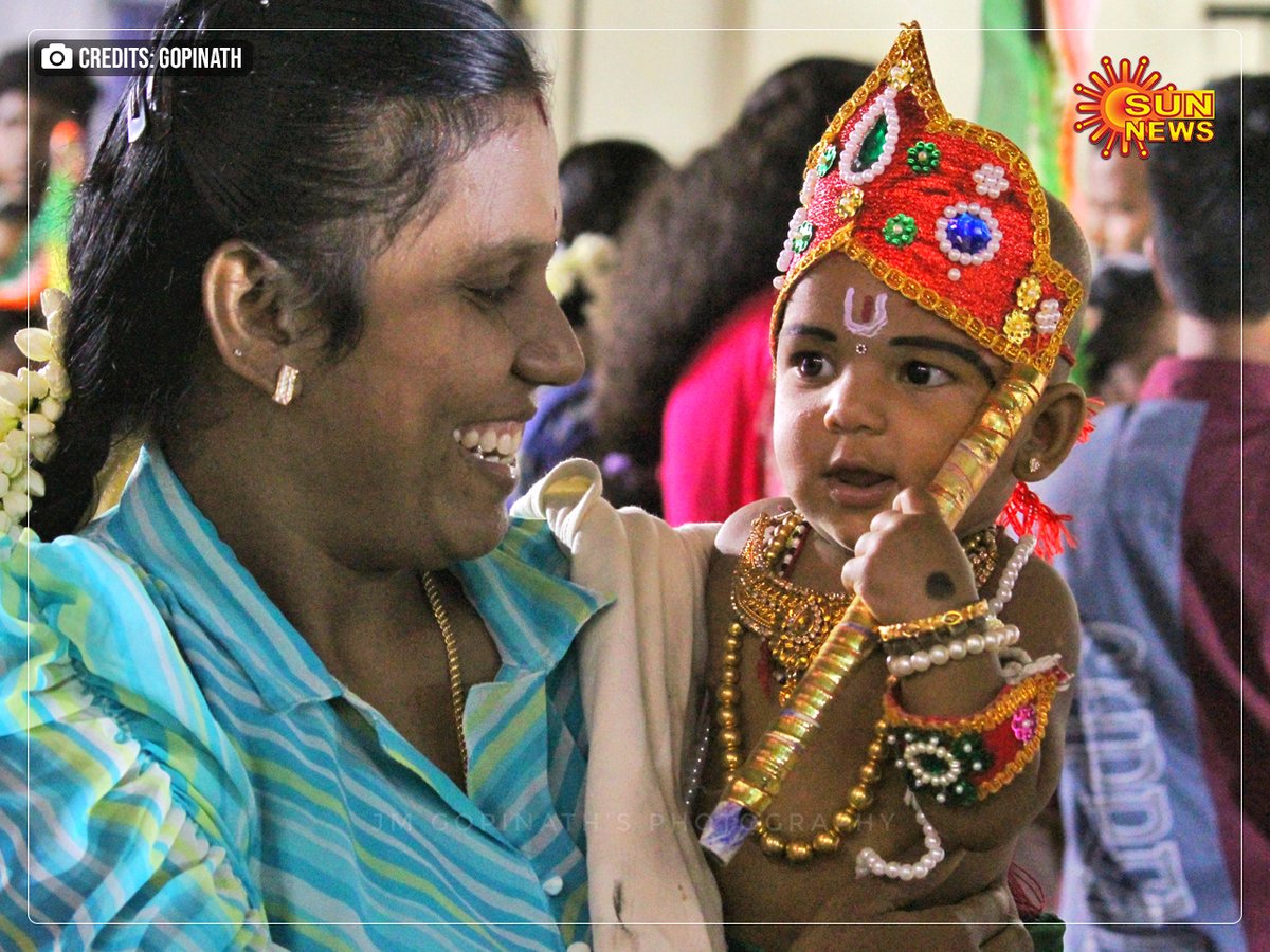 GOPINATH PIERCING