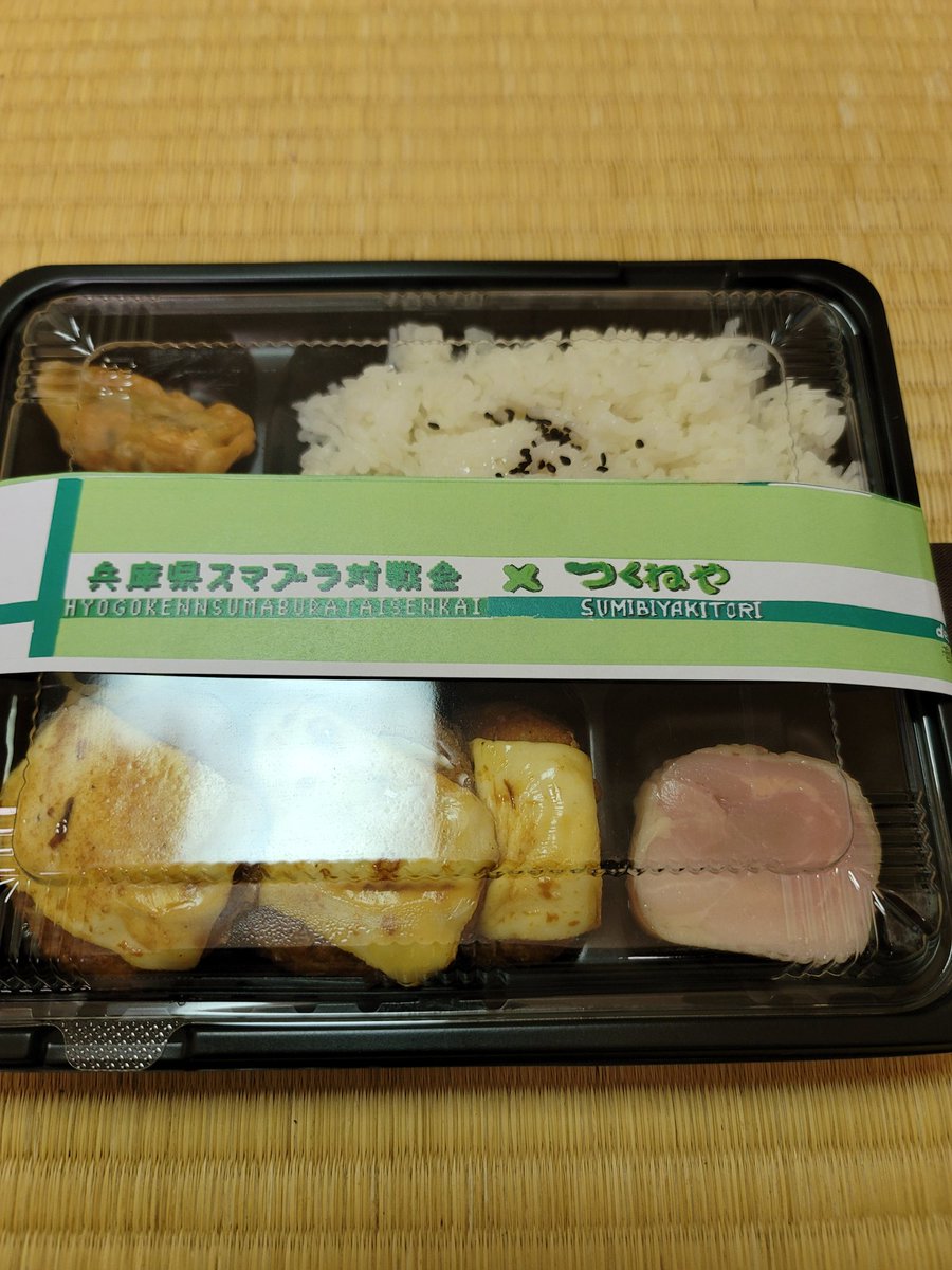 ADDF9C's tweet photo. #ドカ食いファルコ部QM部門
#つくねやWIN
#キョンWIN
#TKNY https://t.co/0FicYEIyFp