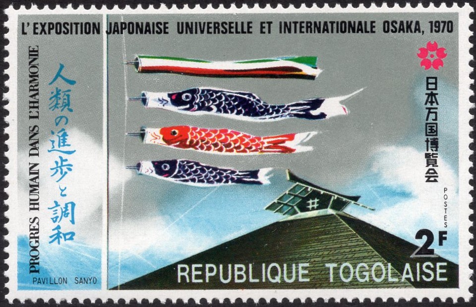 切手の博物館 on Twitter