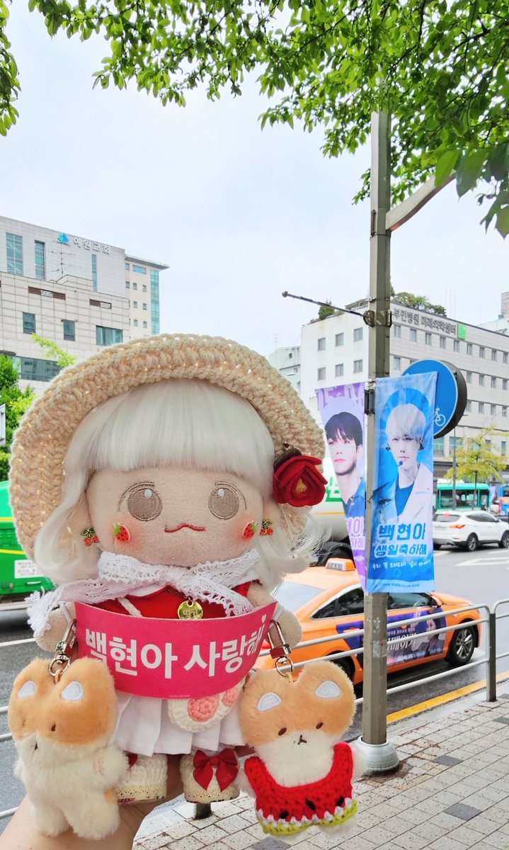Lionii_Box's tweet photo. 김딸기와 칭구들 함께 큥파 입성! 

딸기야 드디어 형아 보러간다(੭ ˃̣̣̥᷄⌓˂̣̣̥᷅ )੭⁾⁾ https://t.co/6m1mZWxsI4