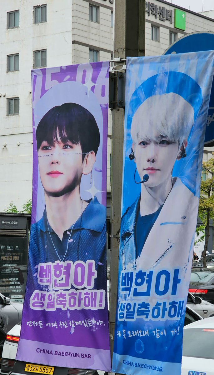 Lionii_Box's tweet photo. 김딸기와 칭구들 함께 큥파 입성! 

딸기야 드디어 형아 보러간다(੭ ˃̣̣̥᷄⌓˂̣̣̥᷅ )੭⁾⁾ https://t.co/6m1mZWxsI4