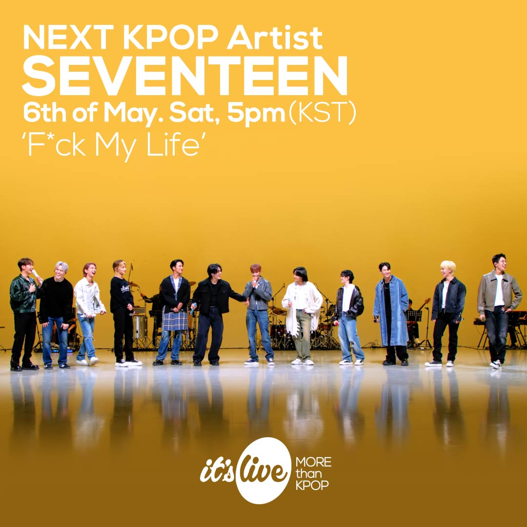 <COMING UP NEXT>
#세븐틴 - #FxckMyLife
#SEVENTEEN - F*ck My Life
<a href="/pledis_17/">세븐틴(SEVENTEEN)</a>

#잇츠라이브 #KPOP #itsLive