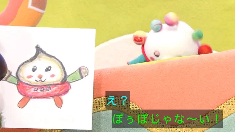 明らかに空気が悪い！？うーたん卒業後のいないいないばあ…