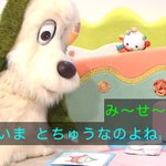 明らかに空気が悪い!？うーたん卒業後のいないいないばあ…