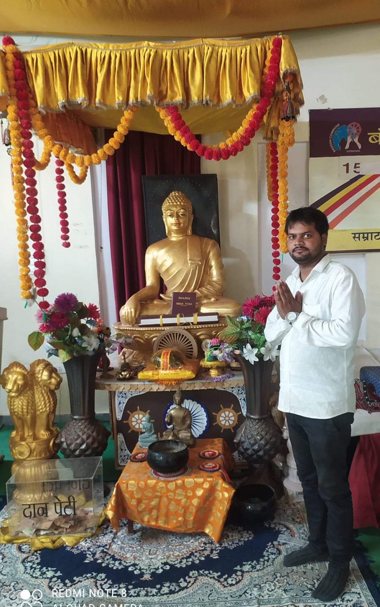 !!!बुद्धम् शरणम् गच्छामि!!!
!!!धम्मम् शरणम् गच्छामि!!!
!!!संघम् शरणम् गच्छामि!!!

समस्त देश एवं प्रदेश वासियों को तथागत भगवान गौतम बुद्ध जी की जयंती के पर्व बुद्ध पूर्णिमा की हार्दिक बधाई व शुभकामनाएं।

 'अप्प दीपो भव'।।