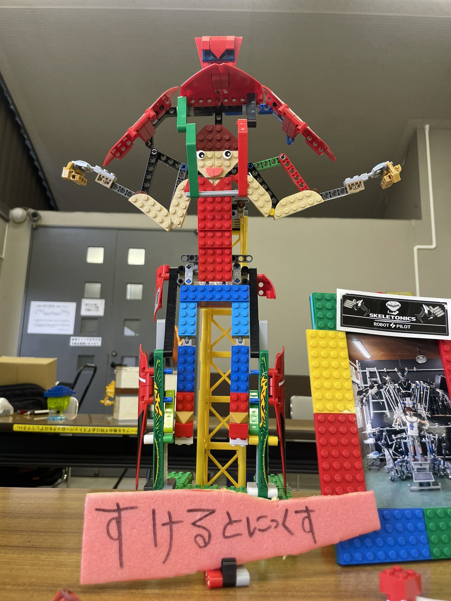 Ray (@minibuilder) / X